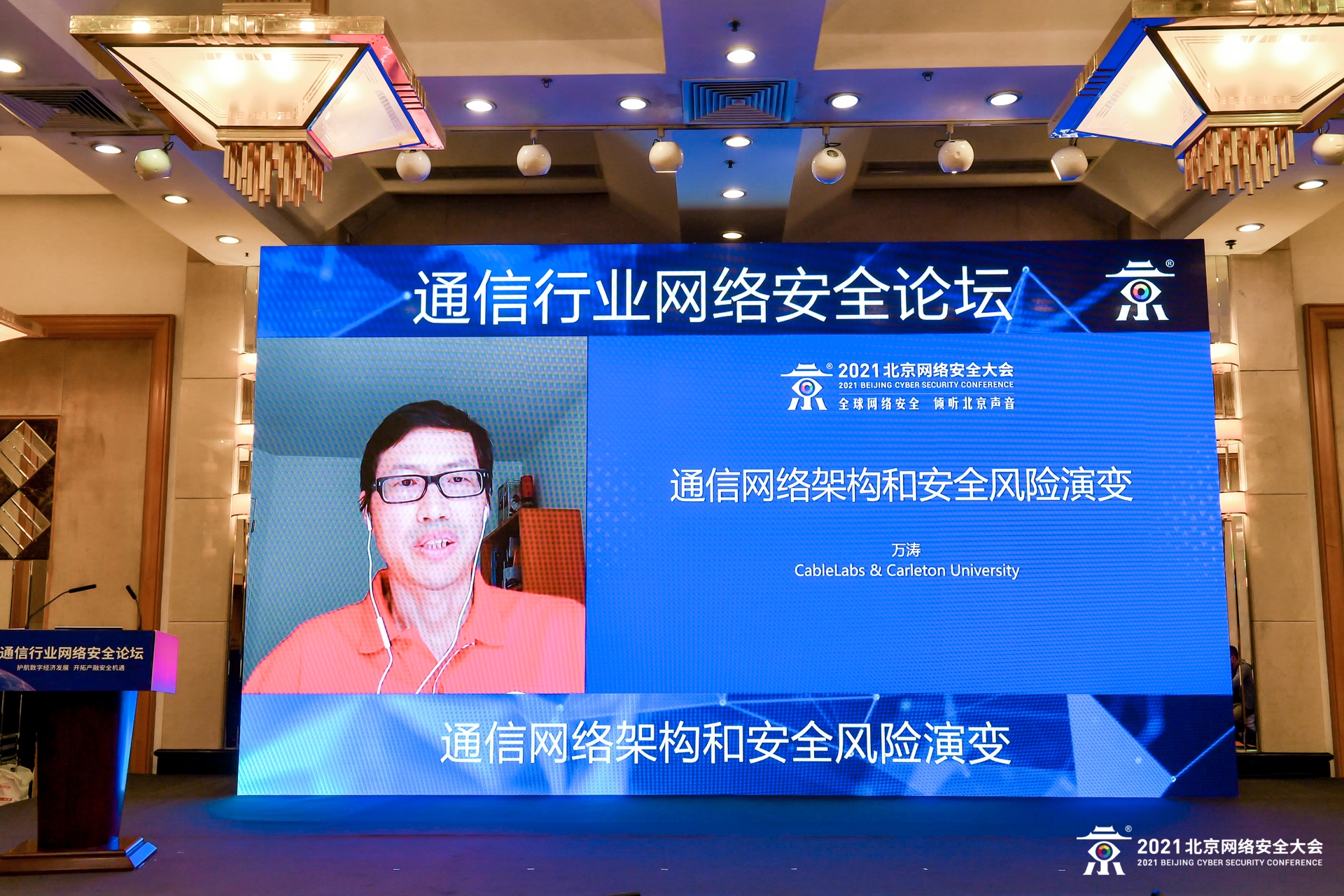 1630379842698290.jpg 图片10.jpg