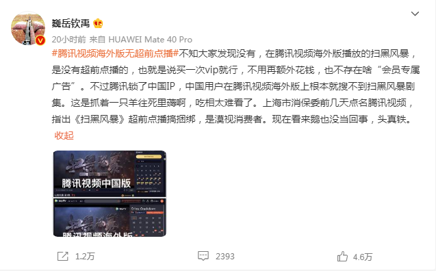 1630391313751716.png image.png