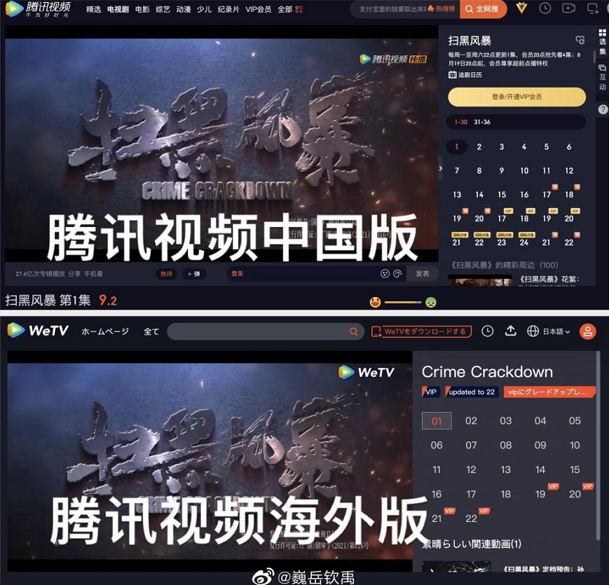 1630391341197287.png image.png