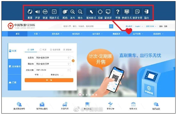 1630472442772730.png 12.png