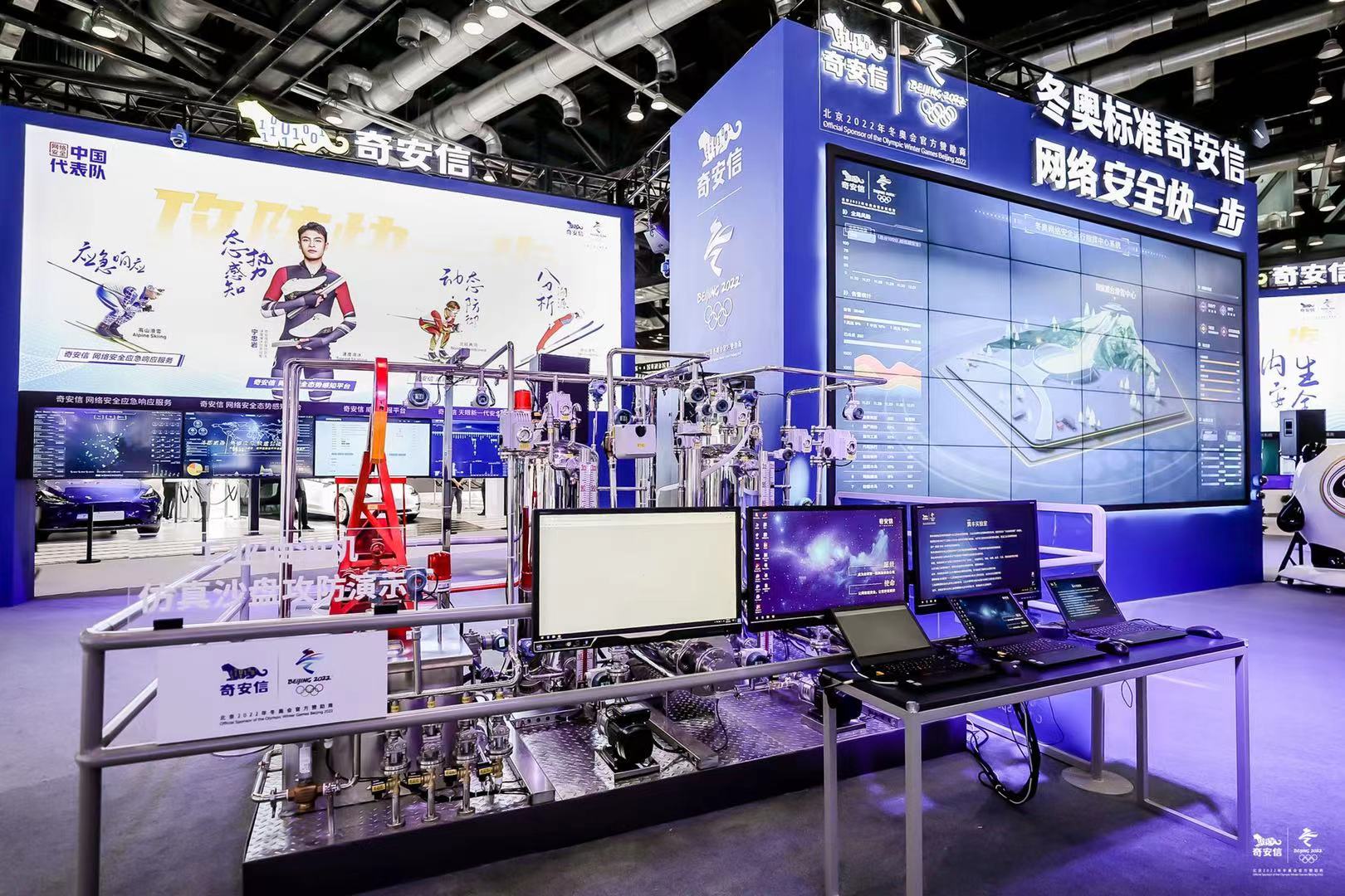 1630667994293608.jpg 图片2.jpg