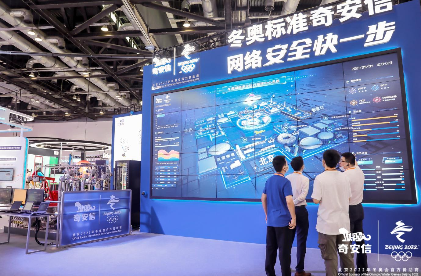 1630734968474635.jpg 图片4.jpg