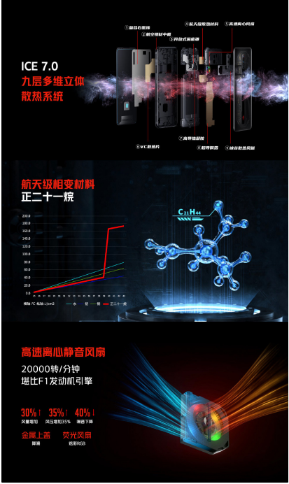 1630917074770462.png 4.png