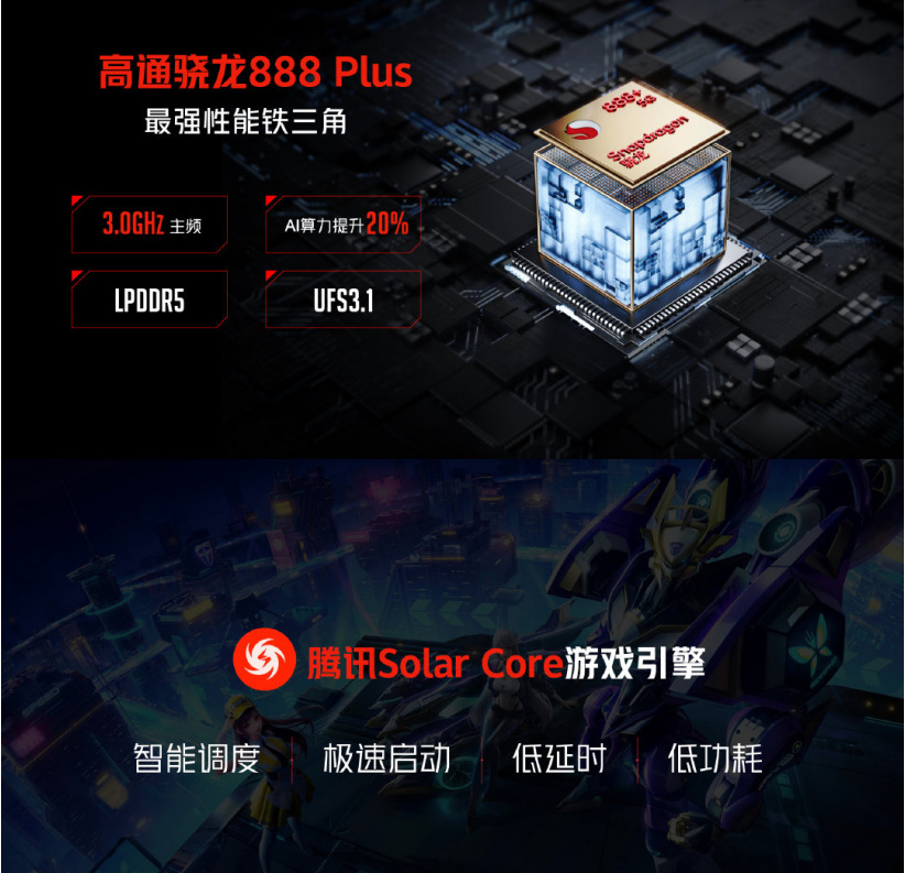 1630917196163179.png 11.png