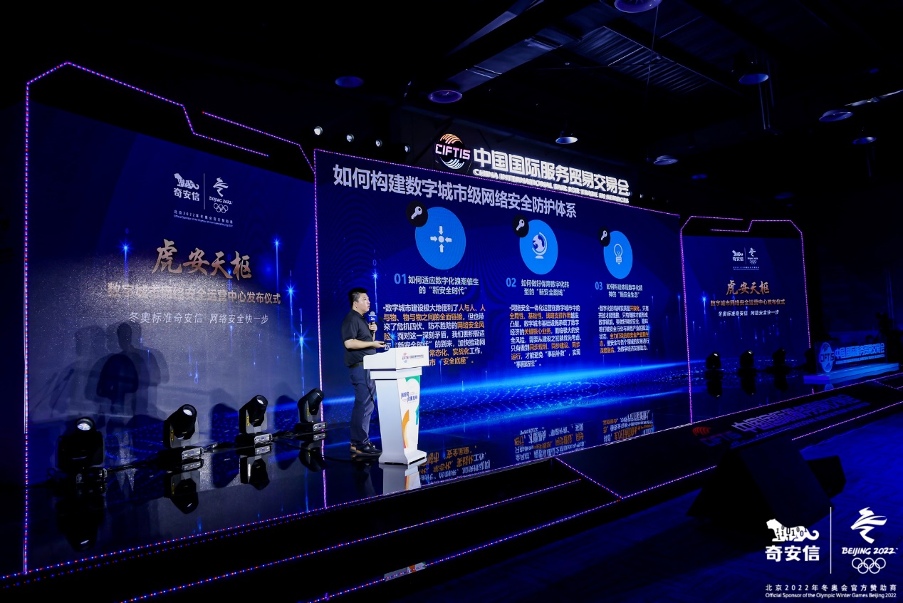 1630917502167486.jpg 图片2.jpg