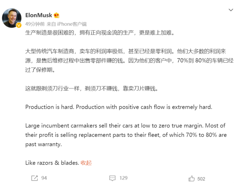 1630995099750758.png 12.png