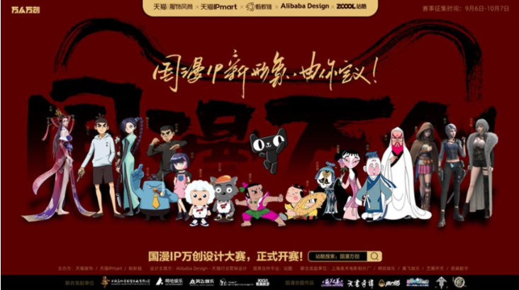 1631006829151395.png 35.png