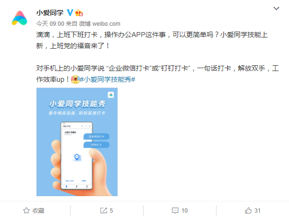 1631068326521468.png 2.png