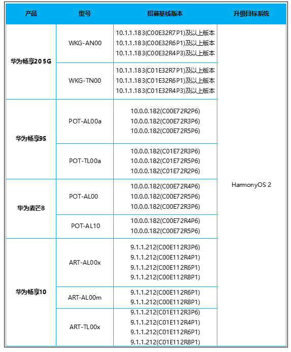 1631092793658614.png 45.png