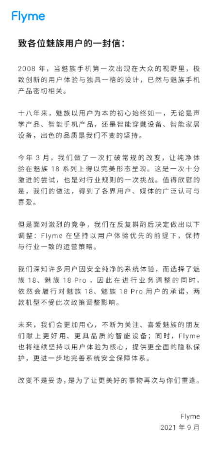 1631159451516975.png 20.png