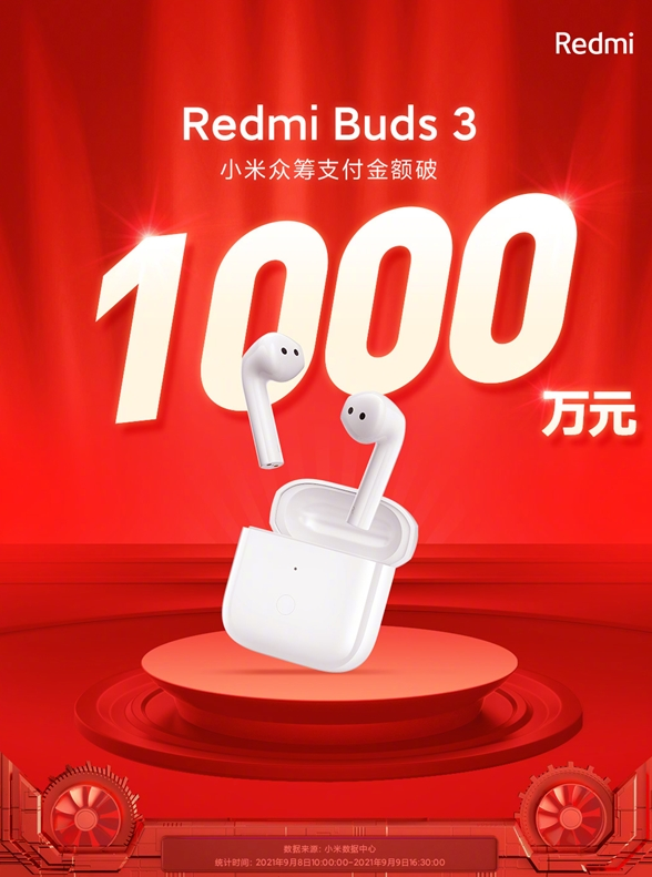 1631180705252122.png 51.png