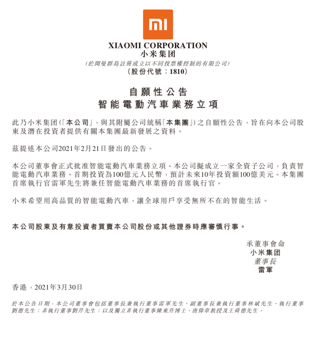 1631241332979069.png 1.png