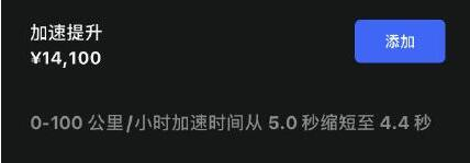 1631265787709109.png 49.png