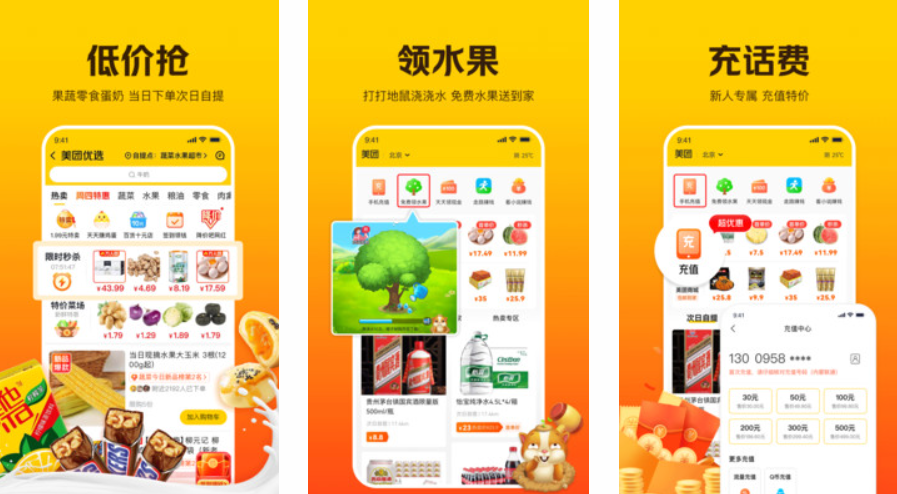 1631498647914949.png 5.png