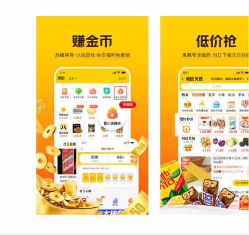 1631498823802878.png 6.png