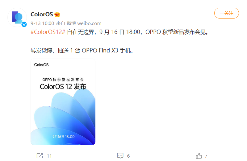 1631499294784836.png 1.png