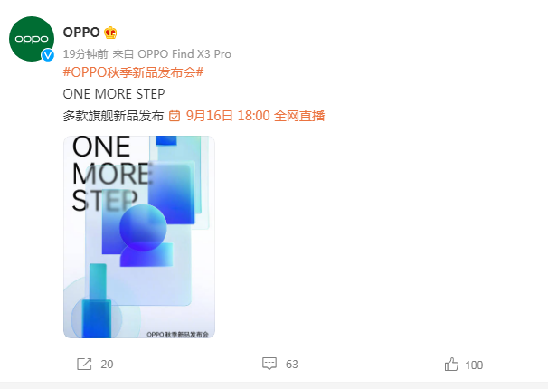 1631499373211614.png 1.png