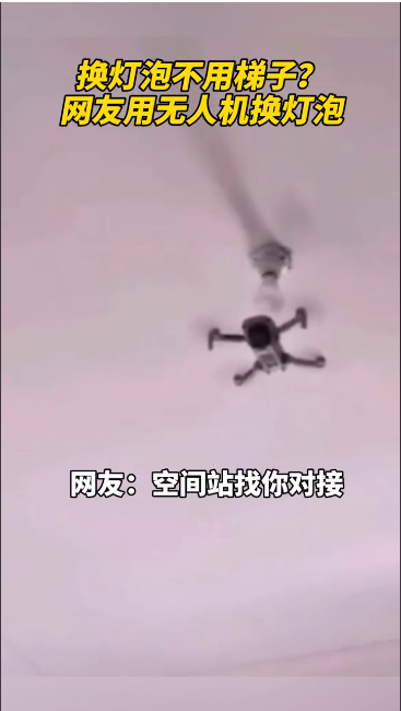 1631517425821933.png 1.png