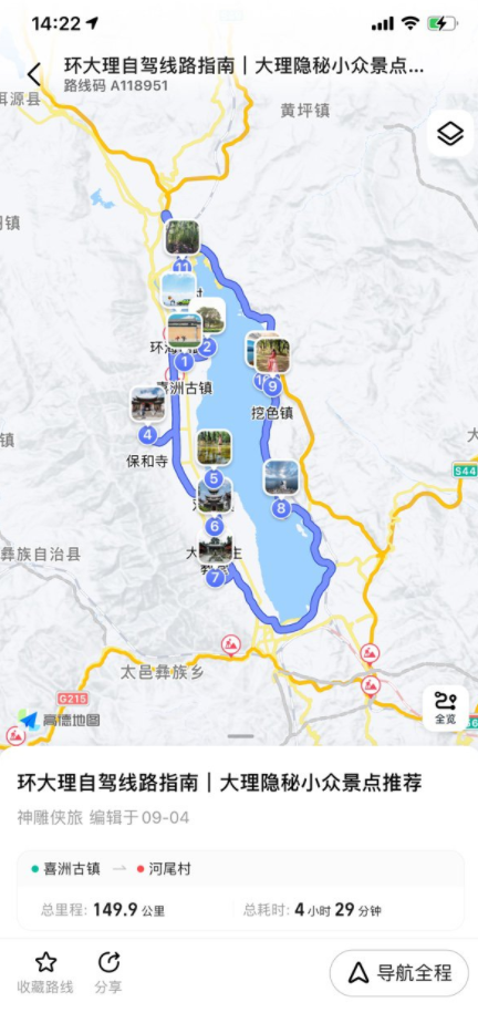 1631526355840041.png 45.png