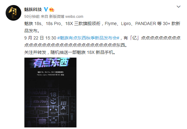 1631587866671696.png 10.png