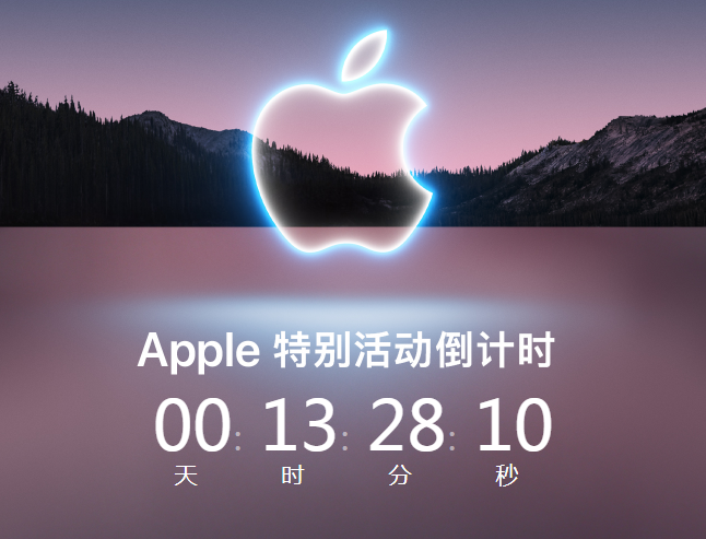 1631590720516789.png 1.png