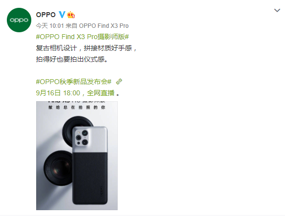 1631592173126762.png 20.png