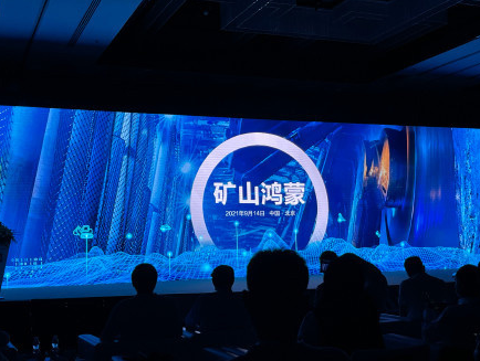 1631613015670503.png 49.png