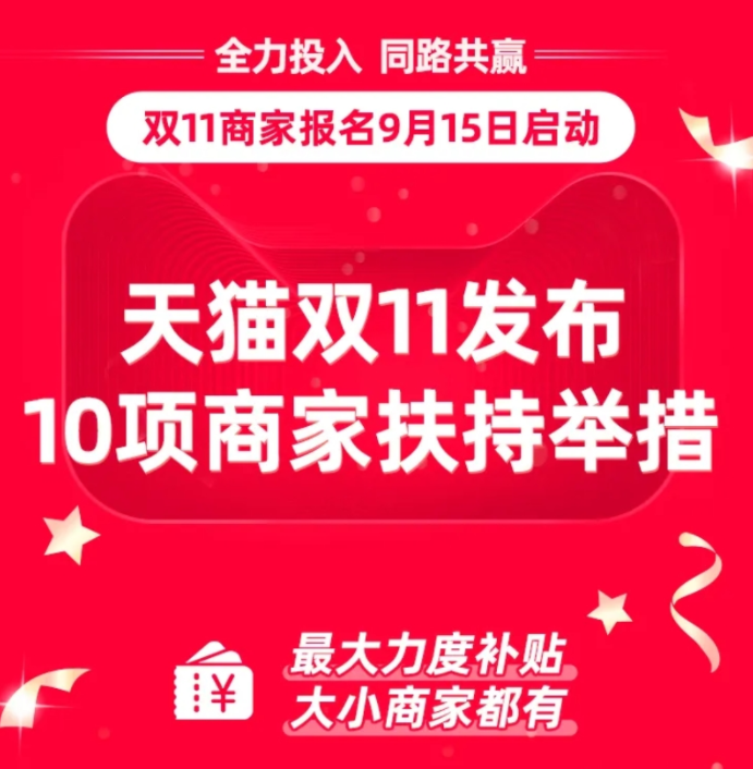 1631670105807243.png 5.png