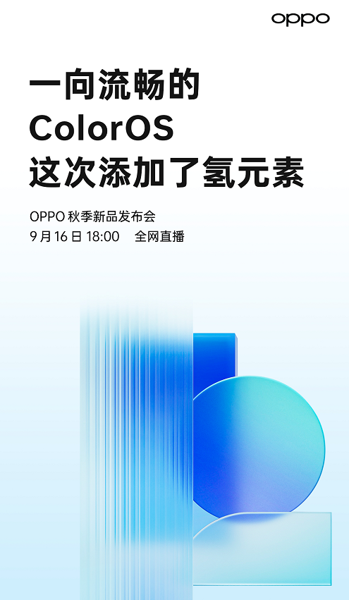 1631676559306051.png image.png