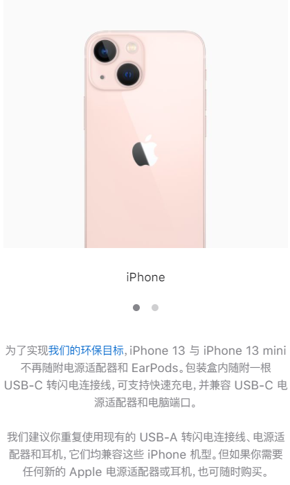 1631690913467225.png image.png