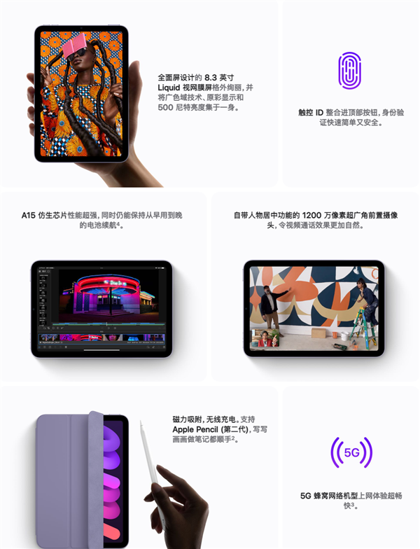 1631757024766979.png 1.png