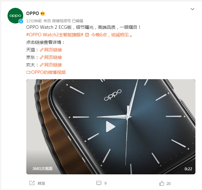 1631757864343426.png 1.png