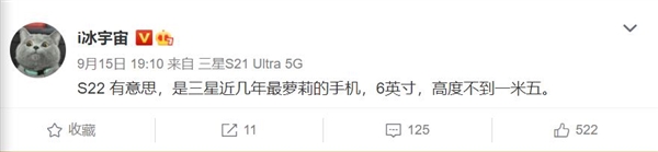 1631759009636083.jpg 1.jpg