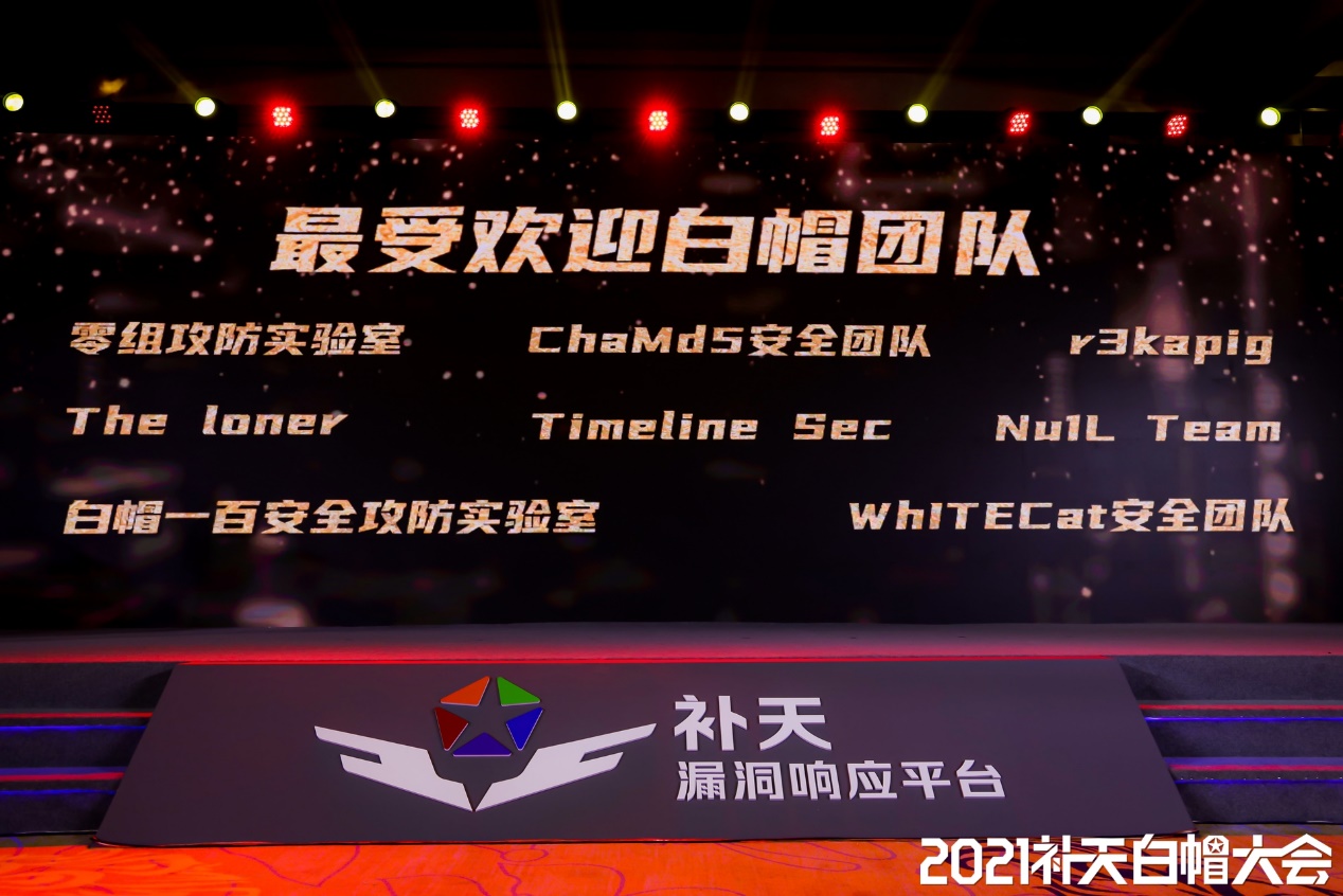 1631865274171687.jpg 图片5.jpg