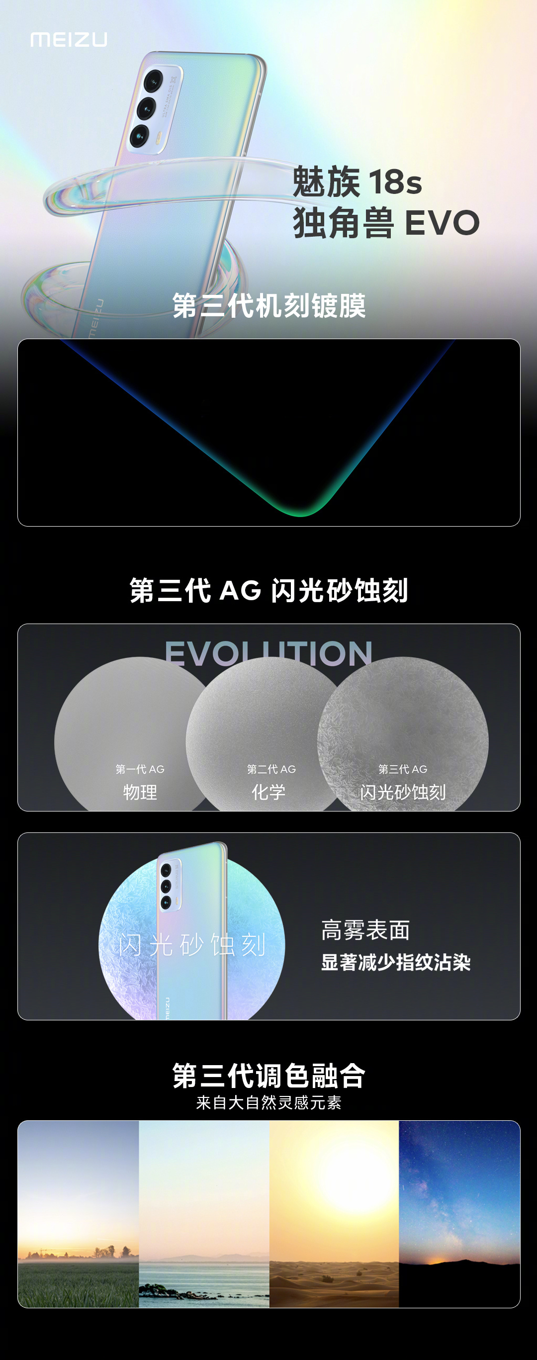 1632297068235451.jpg 22.jpg