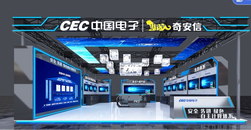 1632467455485952.jpg 图片5.jpg