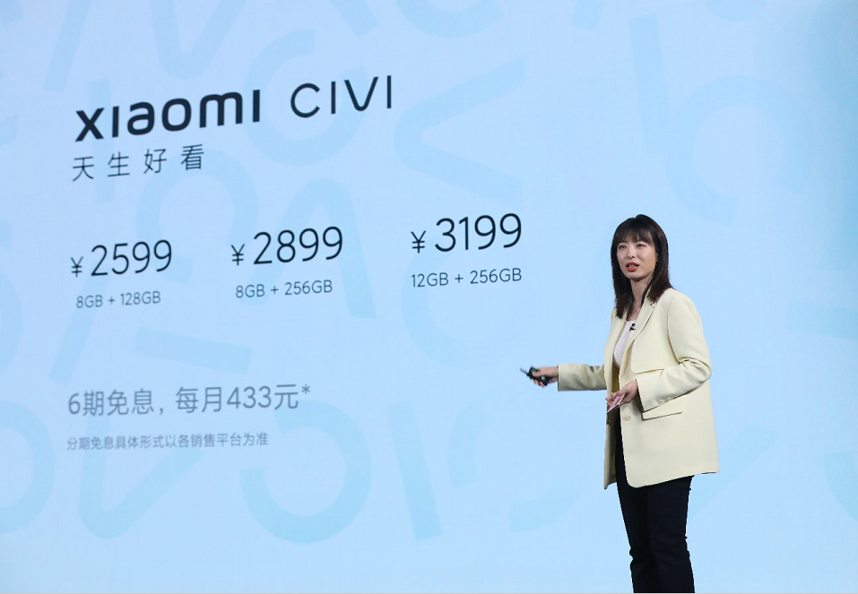 1632726112125465.png image.png