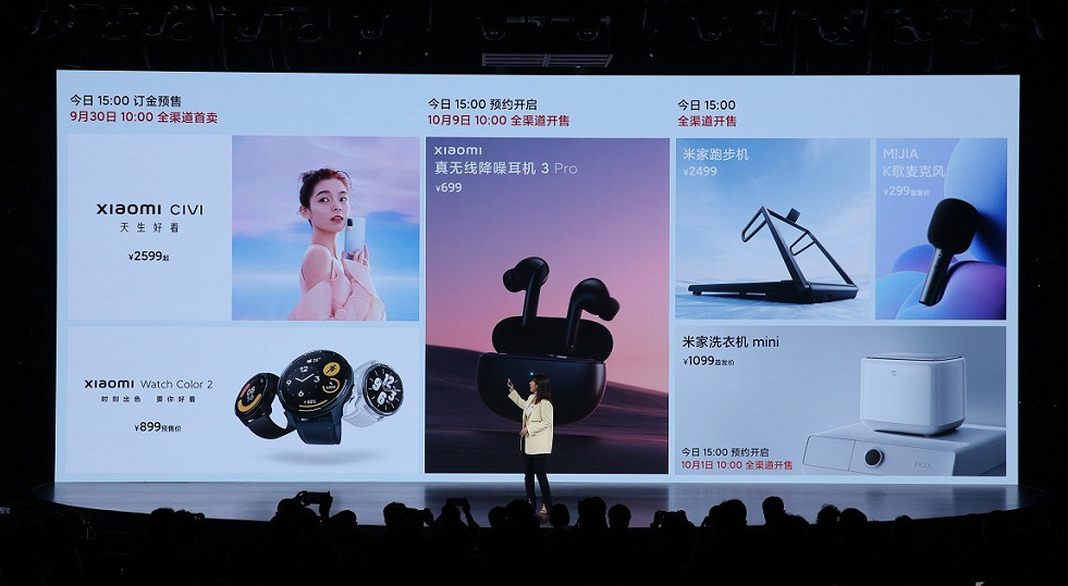 1632726137557482.png image.png