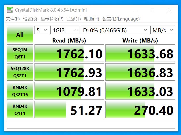 1632741688237058.jpg 图片2.jpg