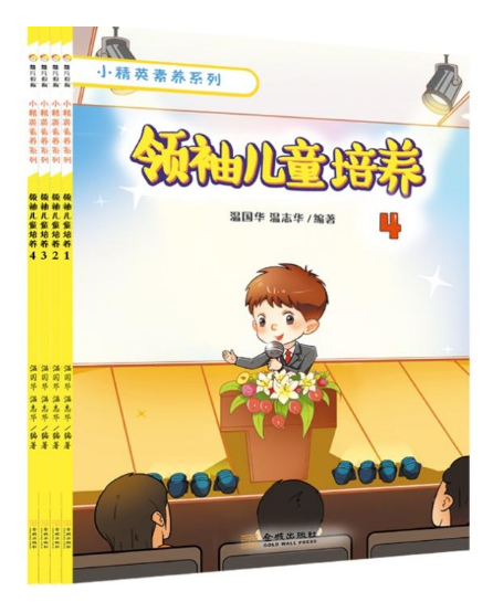 1632984003122300.png 5.png