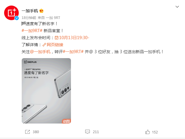 1633659544735314.png 1.png