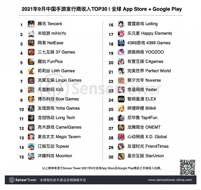 1633661891465902.png 1.png