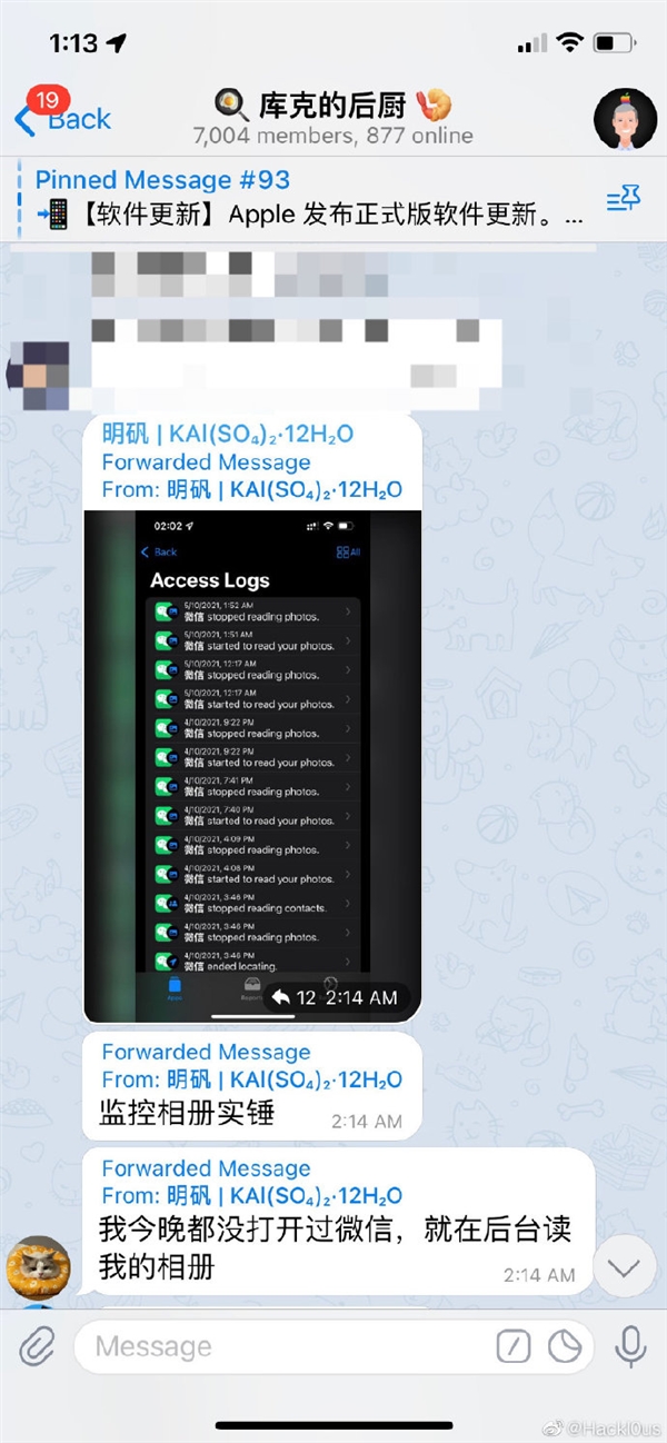 1633680237733438.jpg 1.jpg