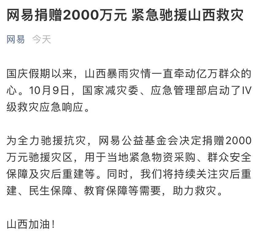 1633919361531293.png image.png