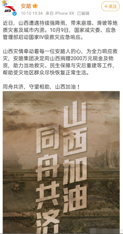 1633919449871522.png image.png