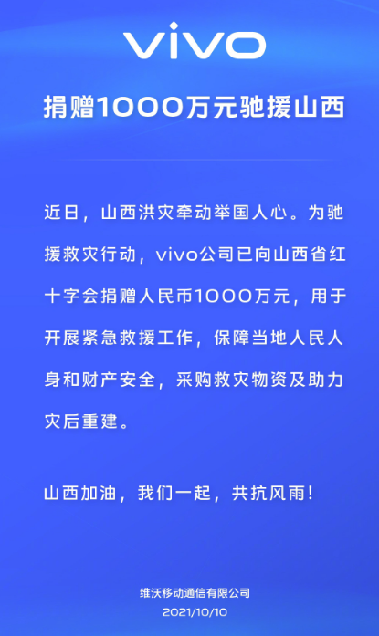 1633919499546216.png image.png