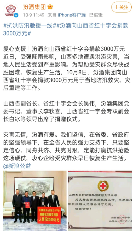 1633919600862400.png image.png