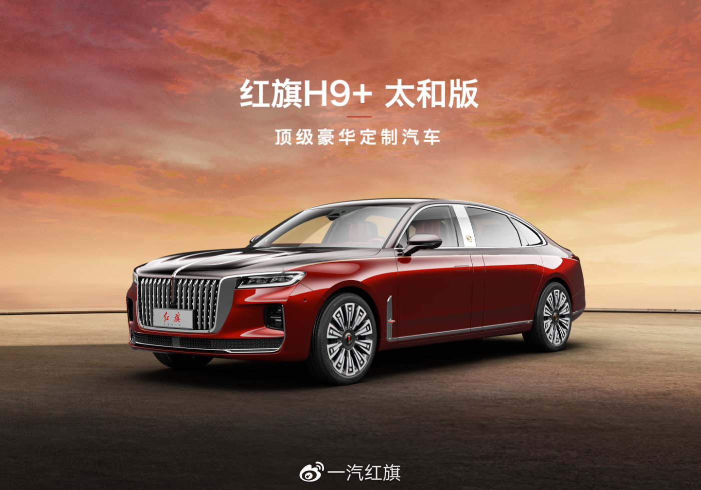 1634095968584735.jpg 1.jpg