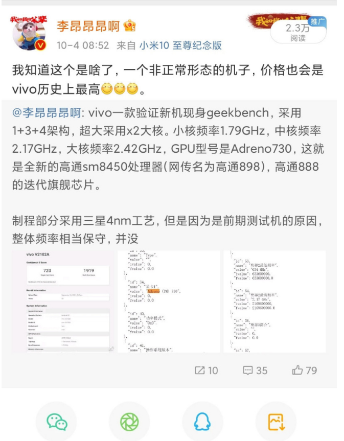 1634176160755651.png 2.png