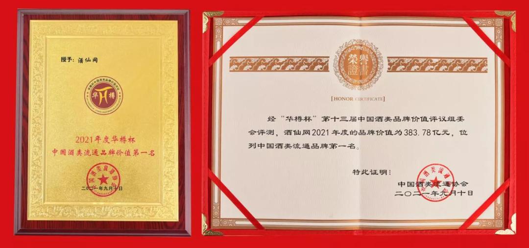 1634721626365033.jpg 图片1.jpg